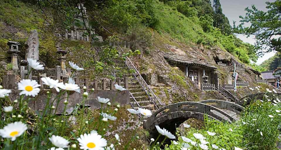 ｢石見銀山｣島根, 大田市 -- Aflo Foto Agency/Photolibrary &copy; (Bing Japan)