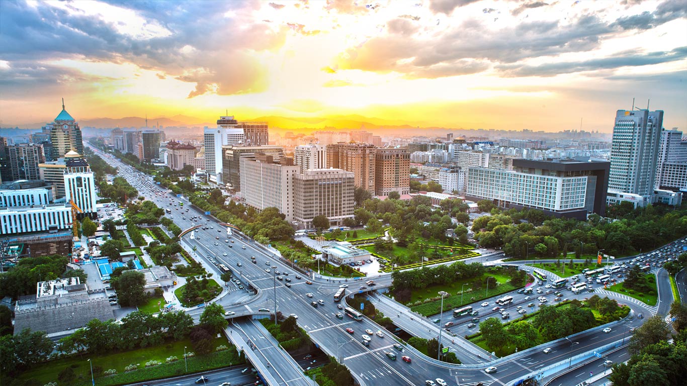 俯瞰北京长安街 (© View Stock/Getty Images)(Bing China)