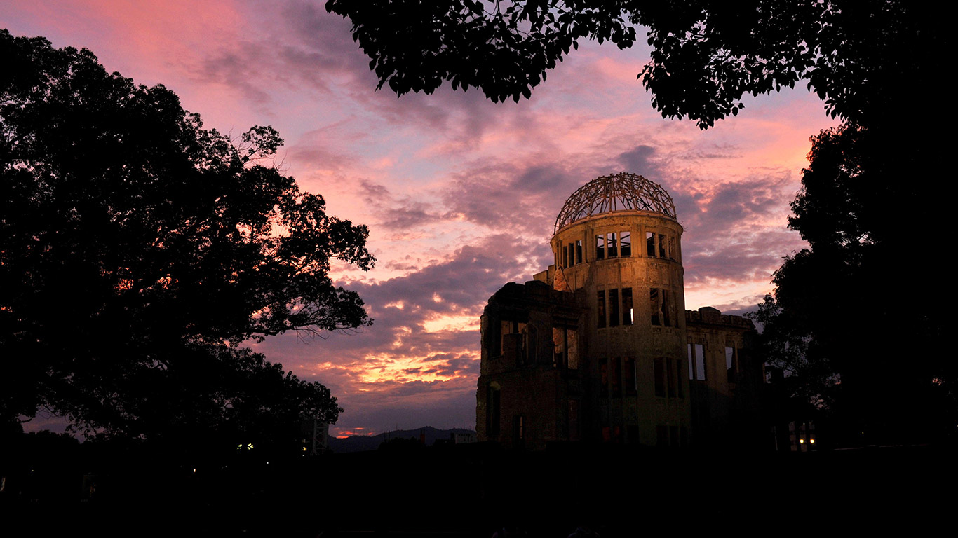 ｢原爆ドーム｣広島, 平和記念公園 (© Kimimasa Mayama/epa european pressphoto agency b.v./Alamy)(Bing Japan)