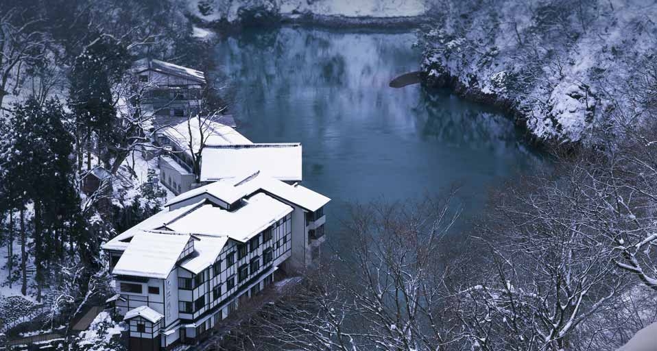 ｢大牧温泉｣富山, 南砺市, 利賀村 -- Japan Travel Bureau/Photolibrary &copy; (Bing Japan)