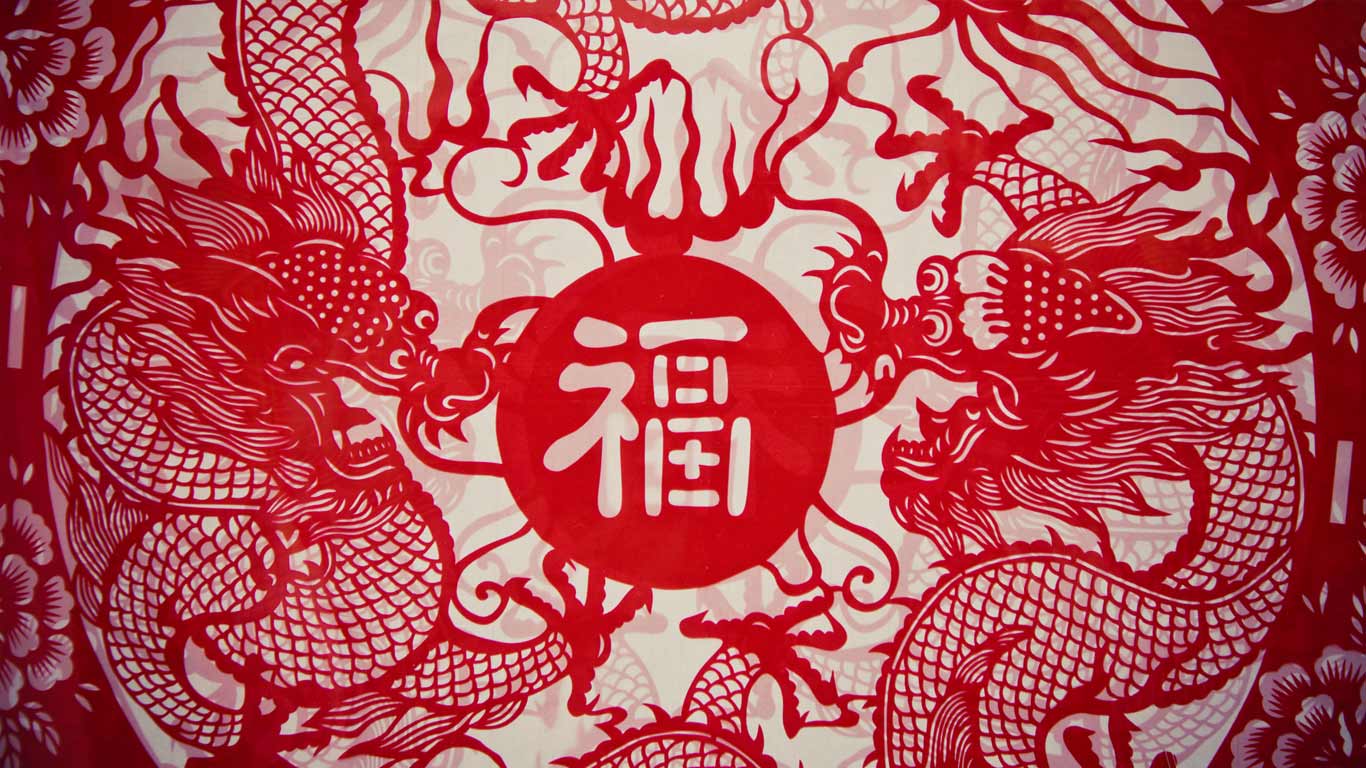 传统剪纸“福”字 (© eastphoto/Flickr Open/Getty Images)(Bing China)
