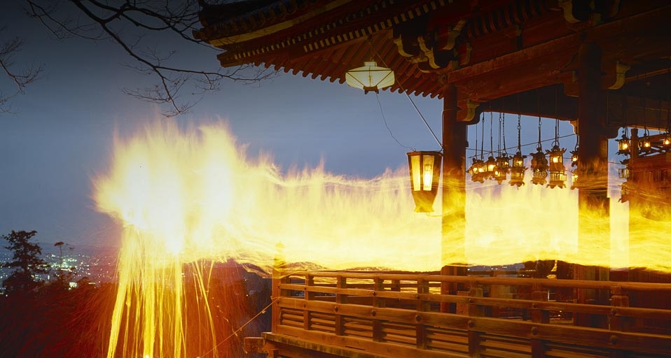 ｢東大寺二月堂修二会｣奈良, 東大寺 -- Japan Travel Bureau &copy; (Bing Japan)