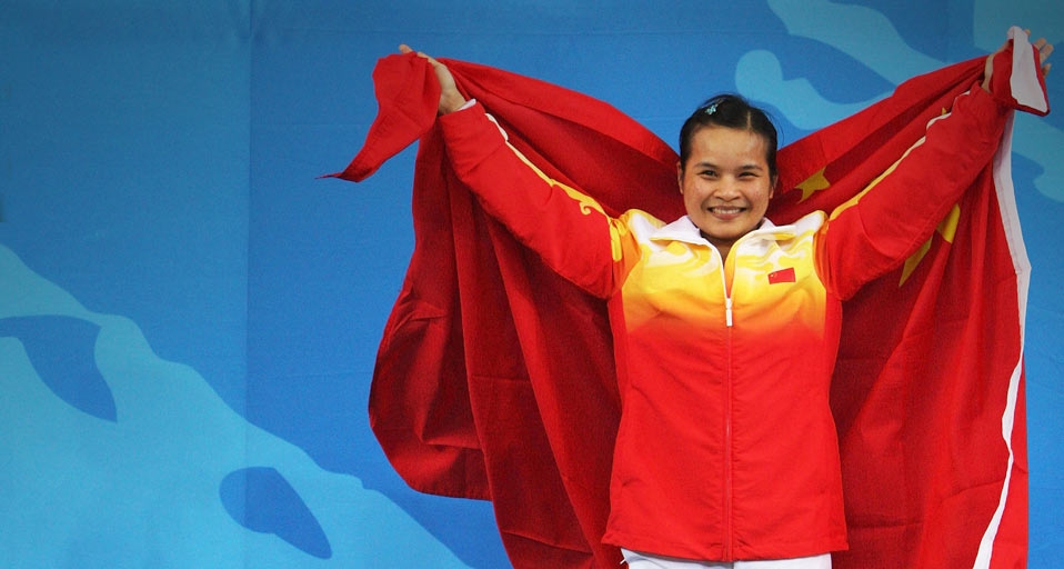 2008年北京奥运会中国首金得主陈燮霞 -- Streeter Lecka/Getty Images &copy; (Bing China)