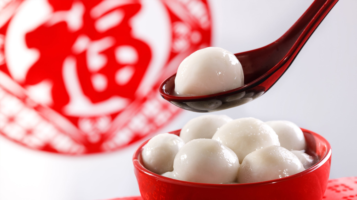 元宵 (© View Stock/Alamy)(Bing China)