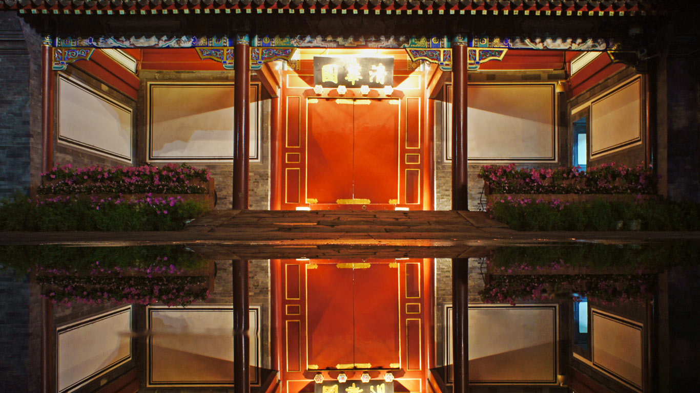 北京，清华大学工字厅 (© Yu Cui)(Bing China)