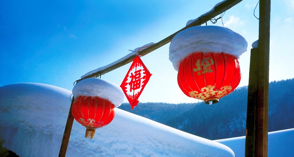 北方人眼中的传统春节 -- TAO Images Limited/Tao Images/Photolibrary &copy; (Bing China)