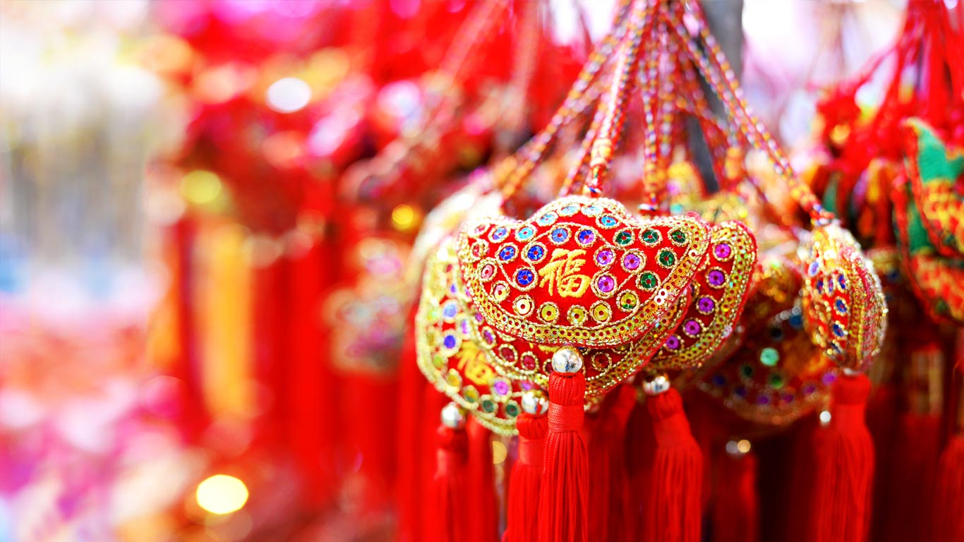 中国吉祥装饰品，荷包 (© Cheryl Chan/Flickr Open/Getty Images)(Bing China)