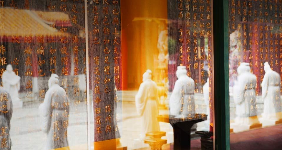 日本长崎中国历史博物馆内的孔庙 (© Keith Levit/Design Pics/Corbis) &copy; (Bing China)