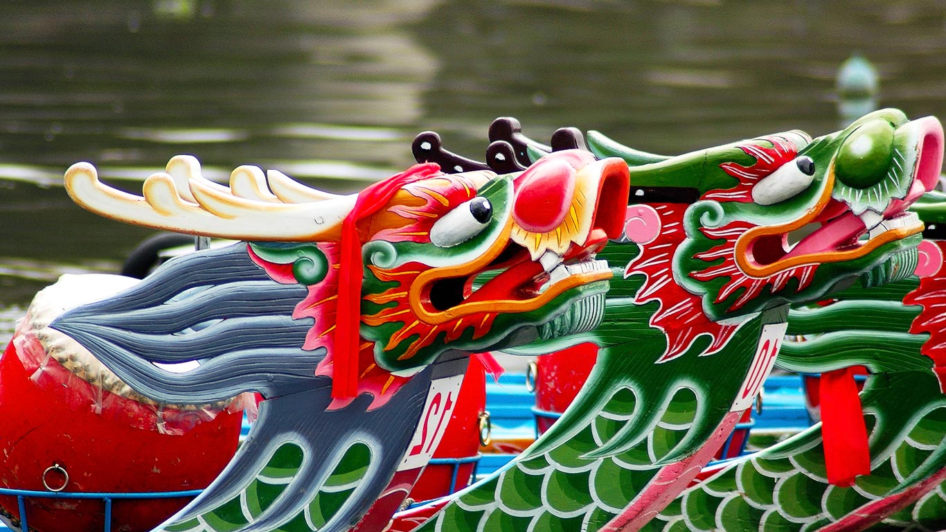 端午节 (© Pai-Shih Lee/Moment/Getty Images)(Bing China)
