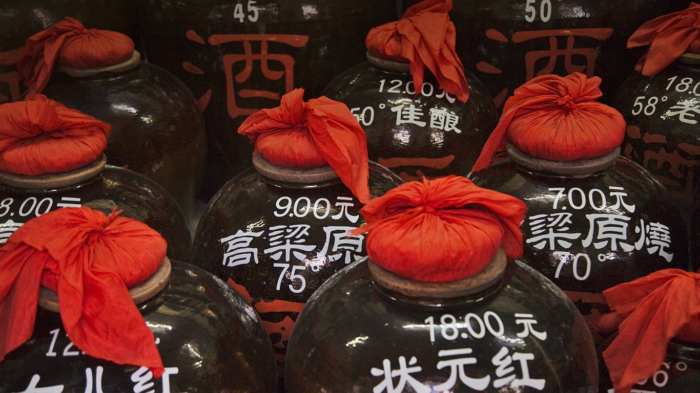 中国山东的酒坛 (© Keren Su/China Span/Getty Images)(Bing China)