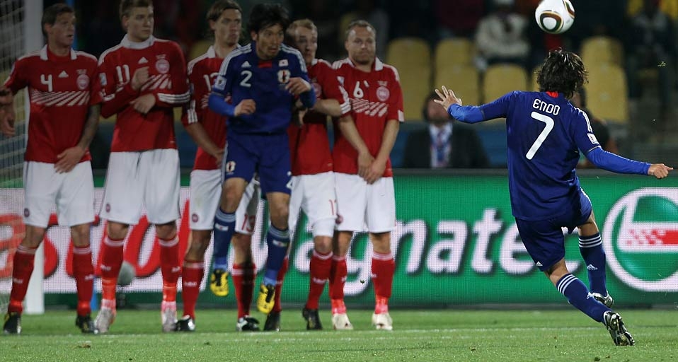 ｢FIFAワールドカップ2010 日本vsデンマーク戦｣ -- Ian Walton/Getty Images &copy; (Bing Japan)
