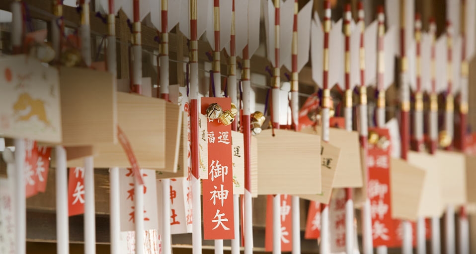 ｢八坂神社の破魔矢｣京都, 東山, 祇園 -- JTB Photo/Photolibrary &copy; (Bing Japan)