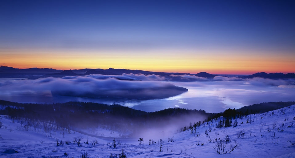 Bihoro Pass overlooking Lake Kussharo in the Akan National Park, Hokkaidō, Japan -- Japan Travel Bureau/Photolibrary &copy; (Bing Canada)