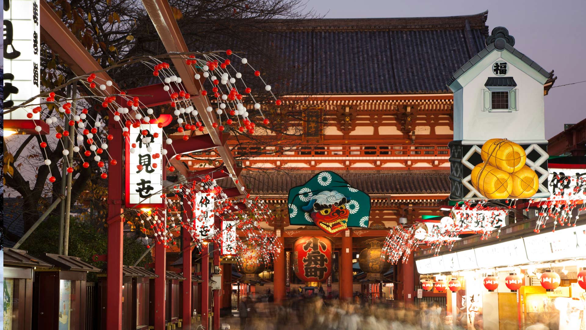｢浅草仲見世通り｣東京, 浅草 (© Horizon Images/Alamy)(Bing Japan)