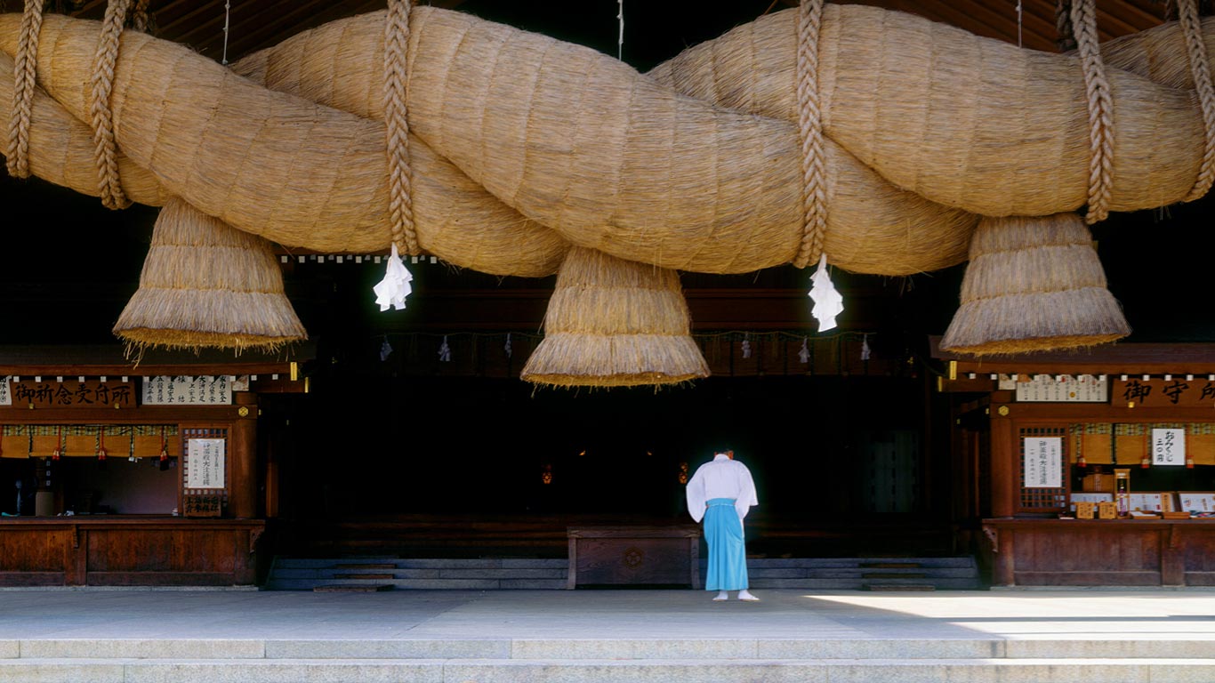 Izumo-taisha in Izumo, Japan (© AM Corporation/Aflo Co. Ltd./Alamy)(Bing Canada)