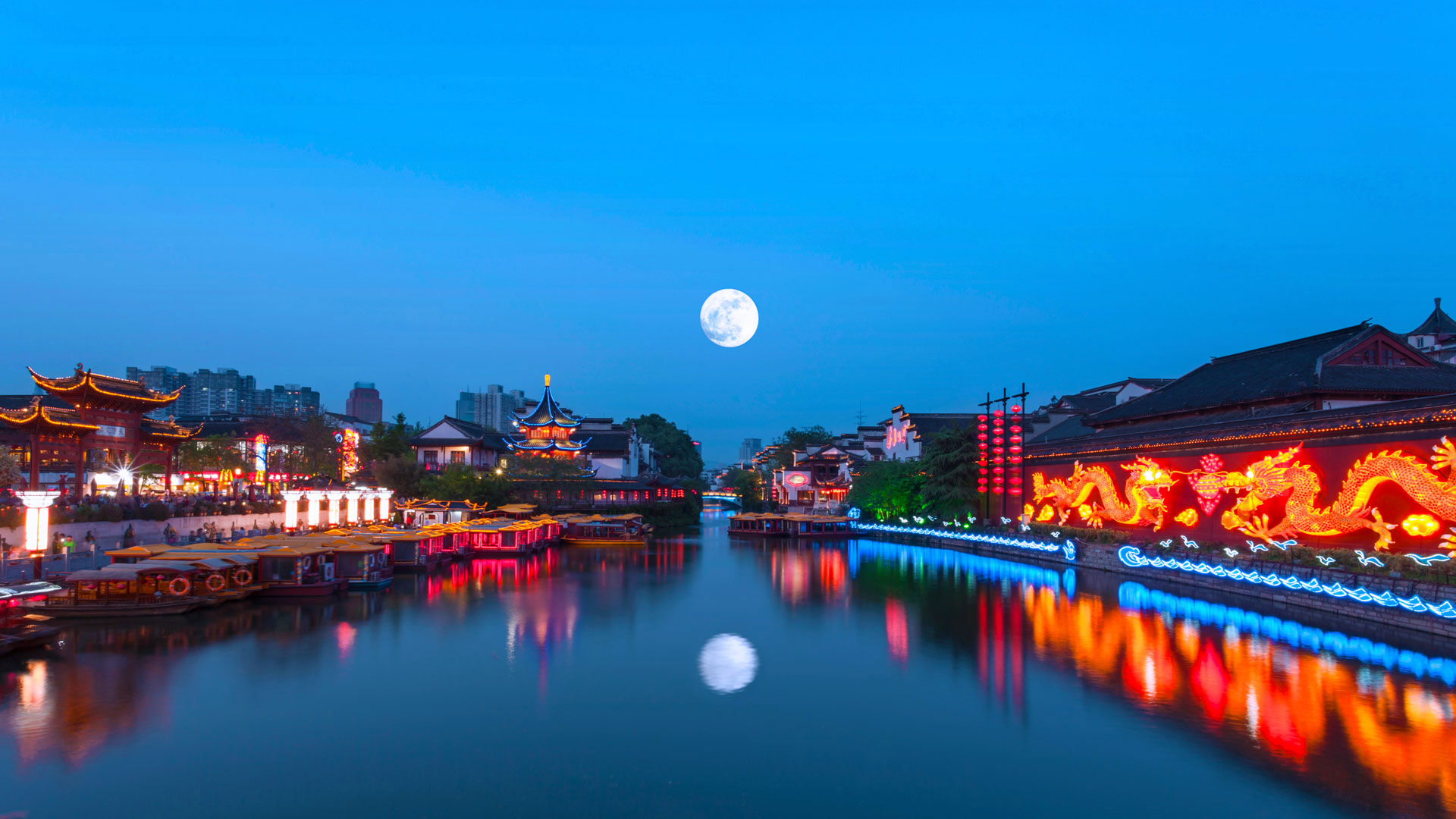 ｢秦淮河の満月｣中国, 南京 (© zyxeos30/Getty Images)(Bing Japan)