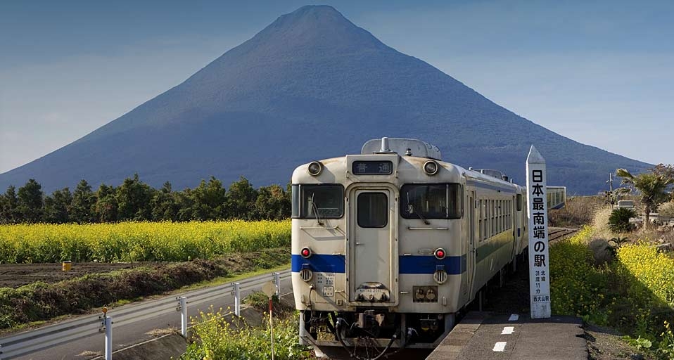 ｢西大山駅｣九州, 鹿児島 -- Japan Travel Bureau/Photolibrary &copy; (Bing Japan)