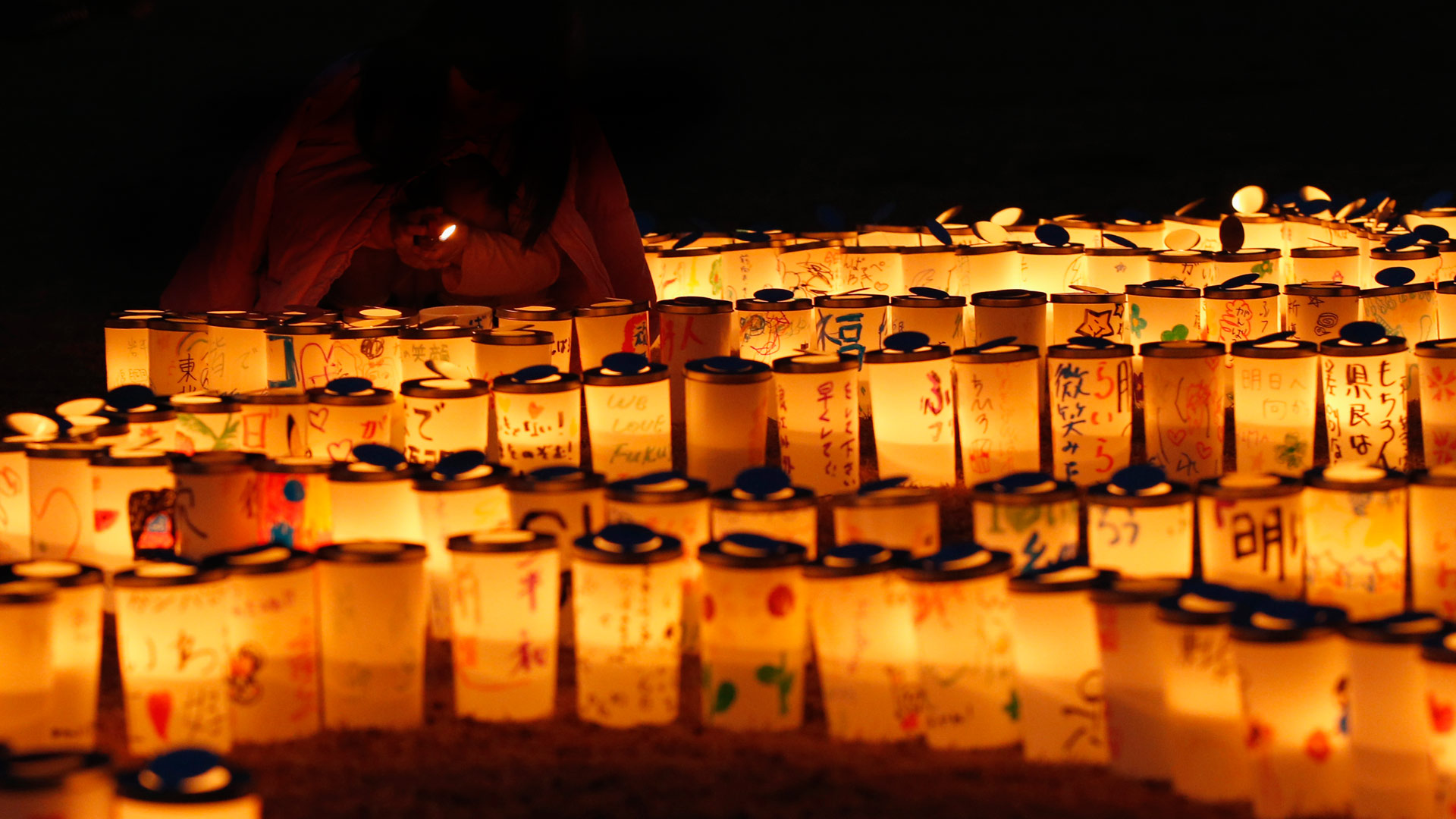 ｢希望のあかり｣福島, いわき市 (© Toru Hanai/Reuters)(Bing Japan)